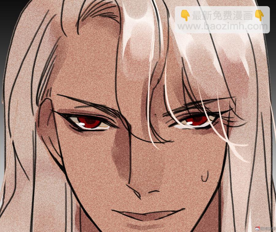 《将军请上榻》第三十章 他发现是我是女人了 第39页