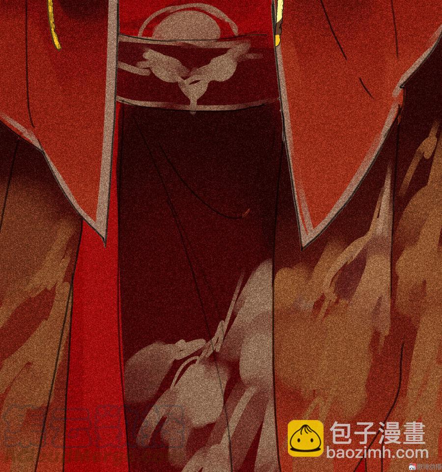 《将军请上榻》第三十章 他发现是我是女人了 第43页