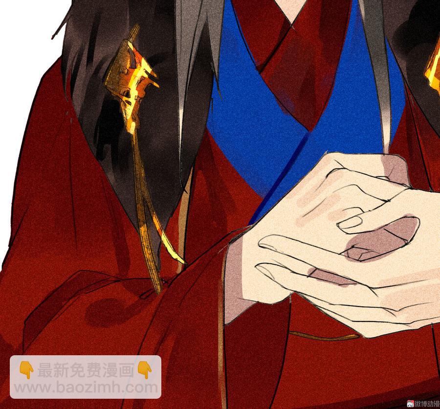 《将军请上榻》第三十一章 将军是女人就好了 第12页