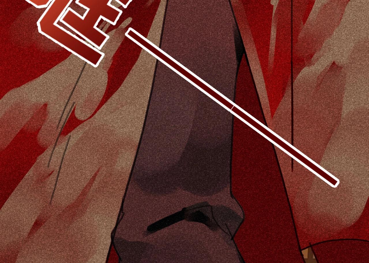 《将军请上榻》第三十一章 将军是女人就好了 第37页