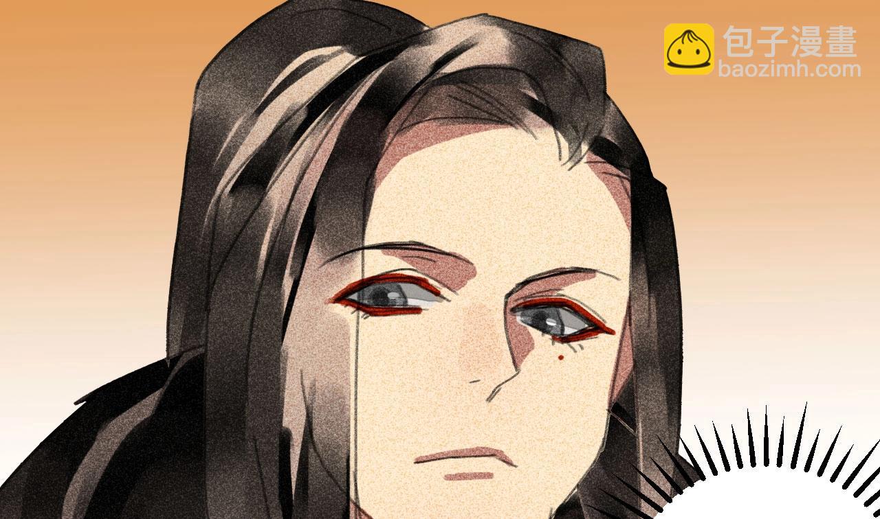 《将军请上榻》第三十一章 将军是女人就好了 第49页