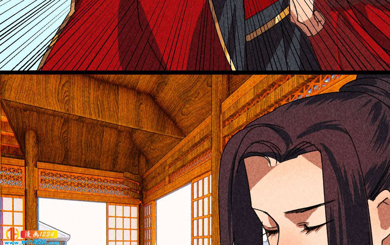 《将军请上榻》第四十三话 不行！ 第31页