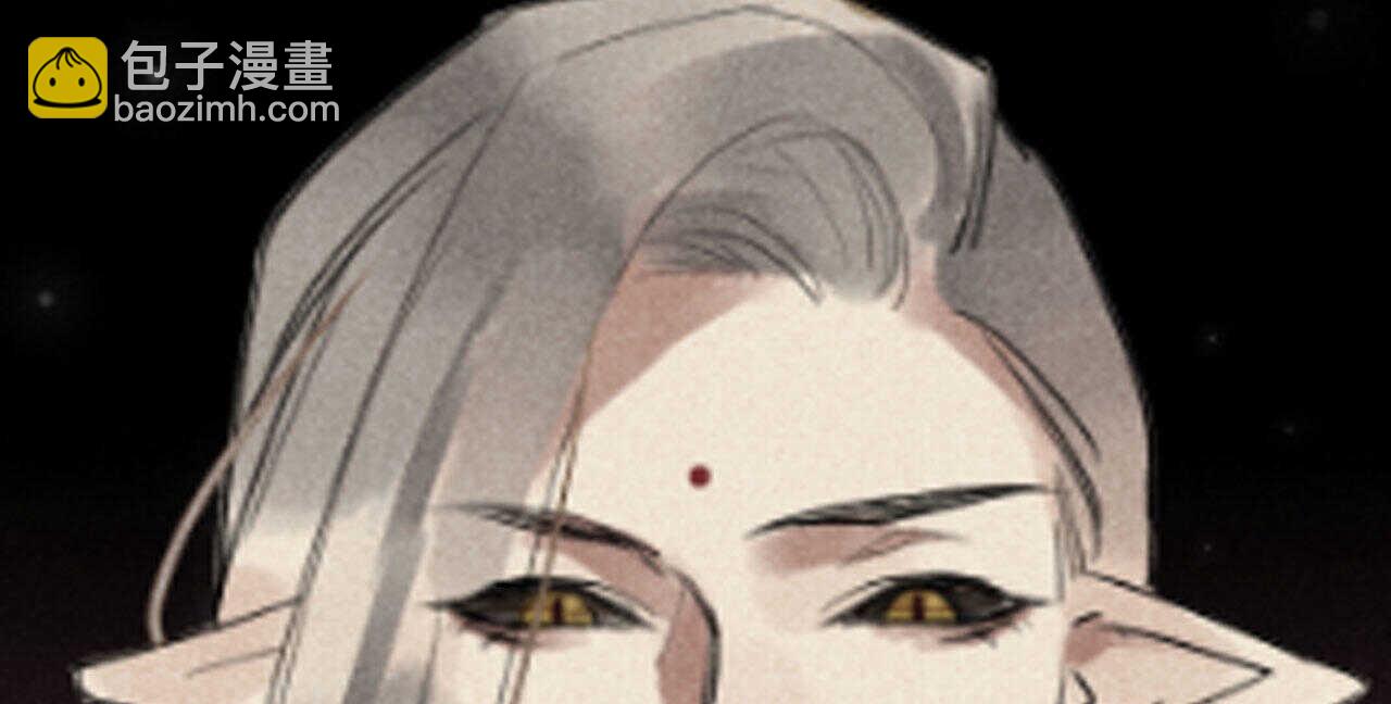 《将军请上榻》第三十二章 毒性加深 第14页