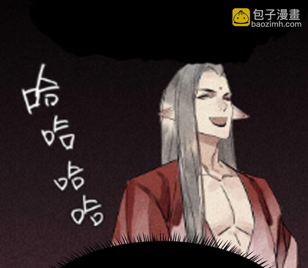 《将军请上榻》第三十二章 毒性加深 第22页