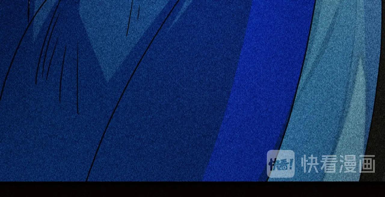 《将军请上榻》第三十七章 我讨厌自己这个身份 第41页