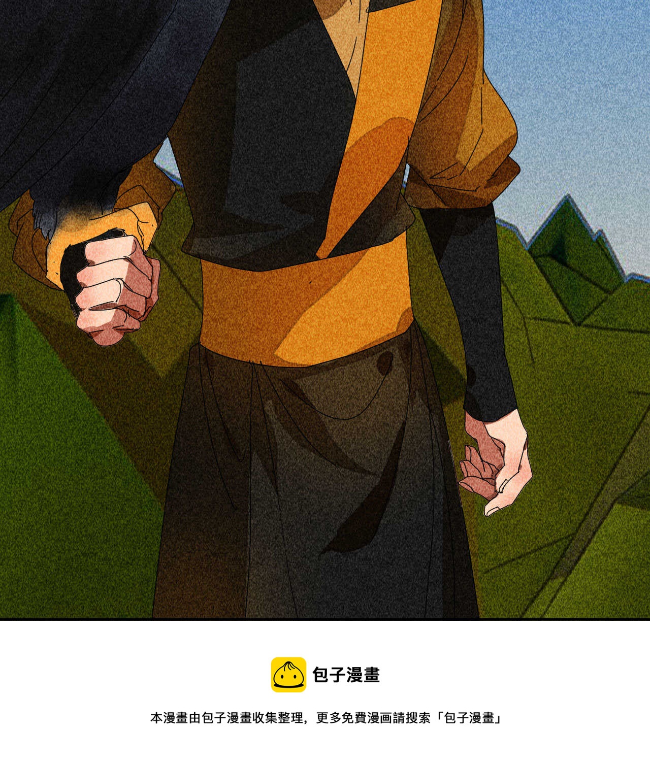 《将军请上榻》第三十八章 最佳情侣身高 第11页