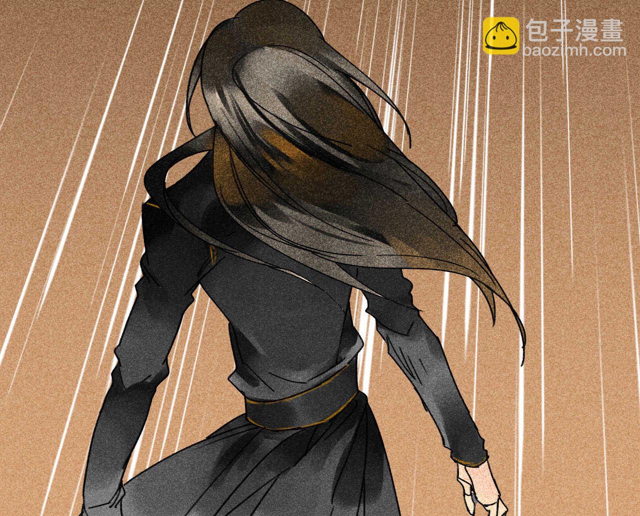 《将军请上榻》第三十五章 赚了个大便宜 第33页