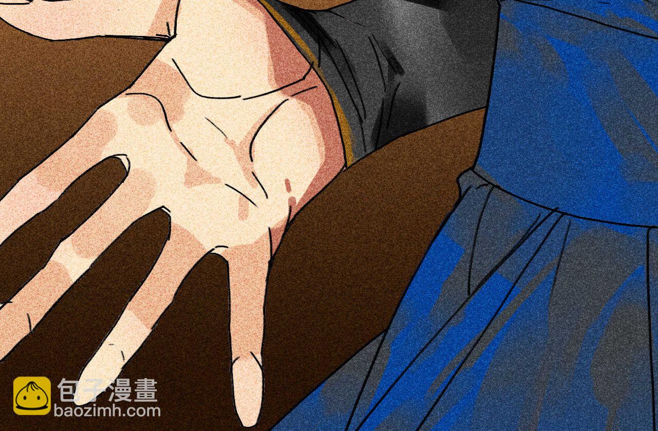 《将军请上榻》第三十五章 赚了个大便宜 第39页