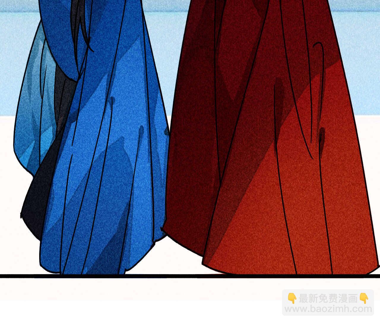 《将军请上榻》第三十九章 愿得一心人 第9页