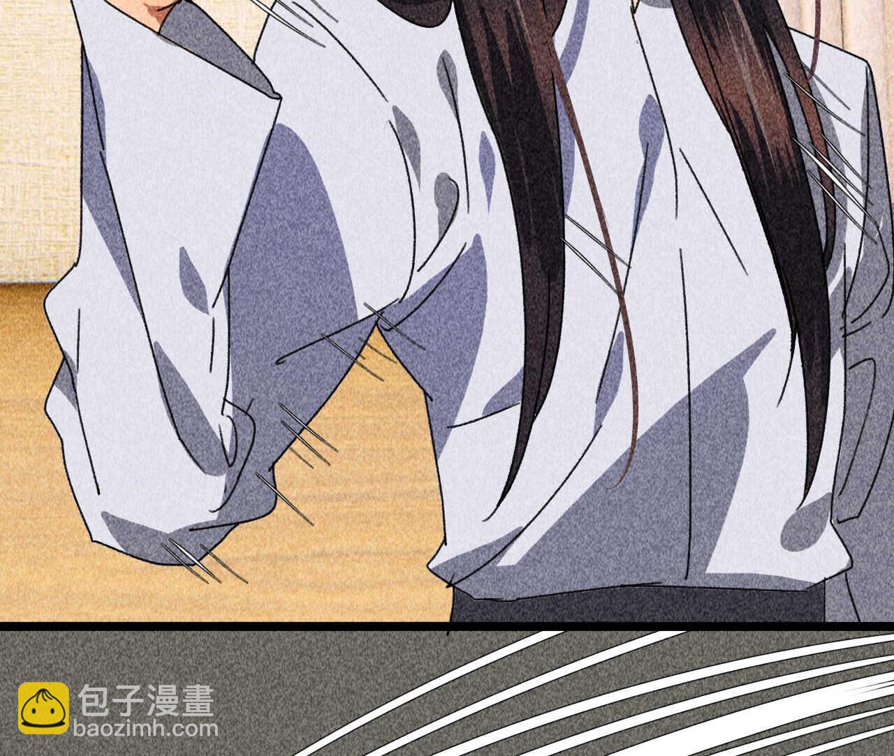 《将军请上榻》第四十一章 发糖！留下过夜 第13页
