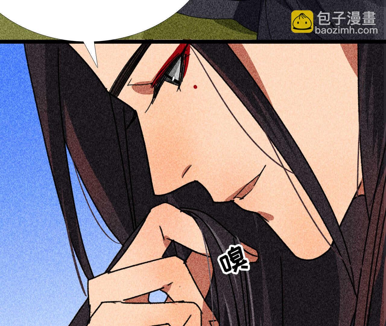 《将军请上榻》第四十一章 发糖！留下过夜 第18页