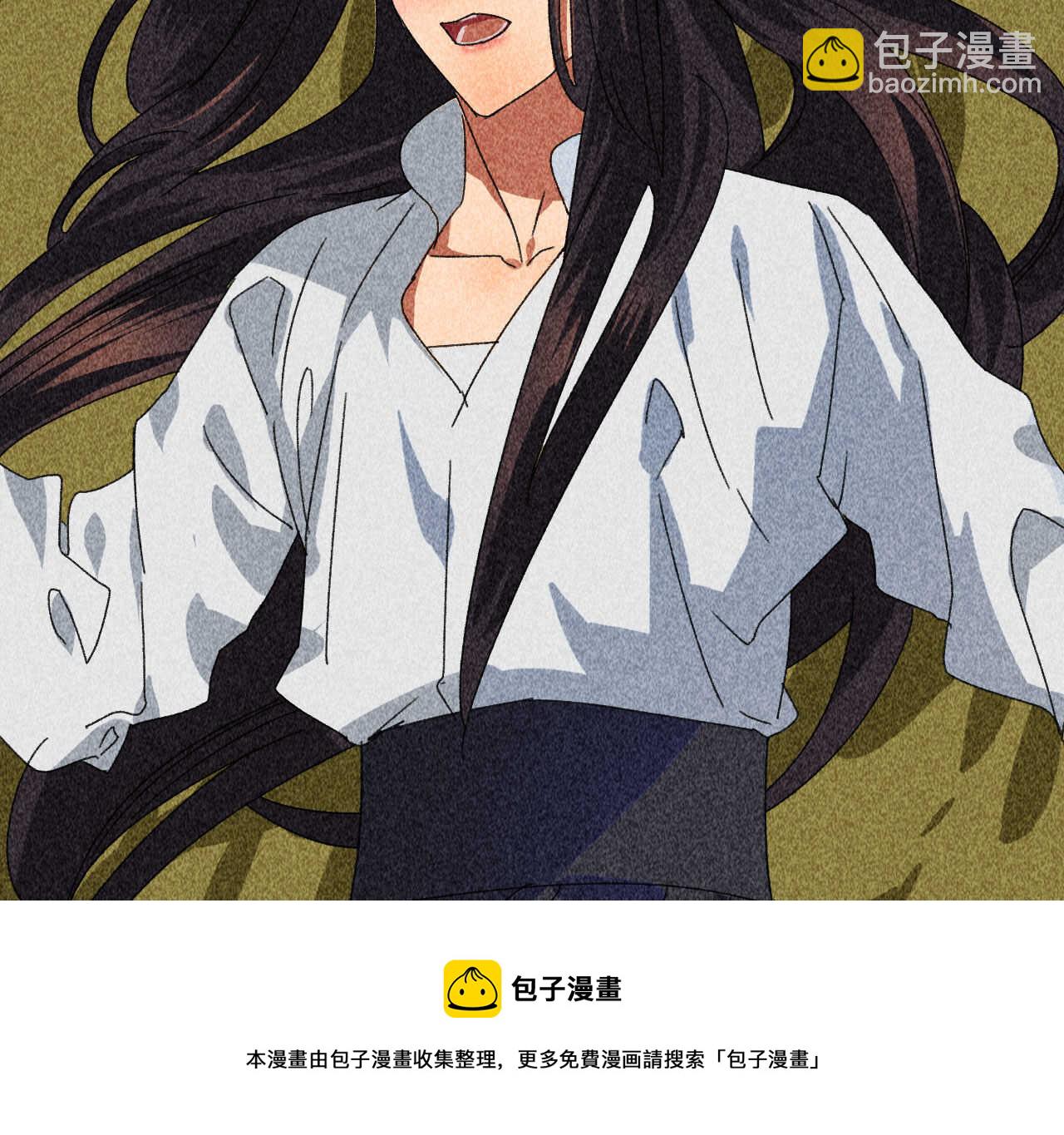 《将军请上榻》第四十一章 发糖！留下过夜 第21页