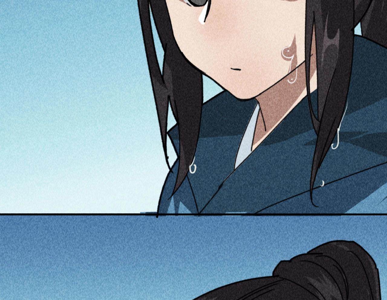 《将军请上榻》第四十七话 福利！终于换回女装 第11页