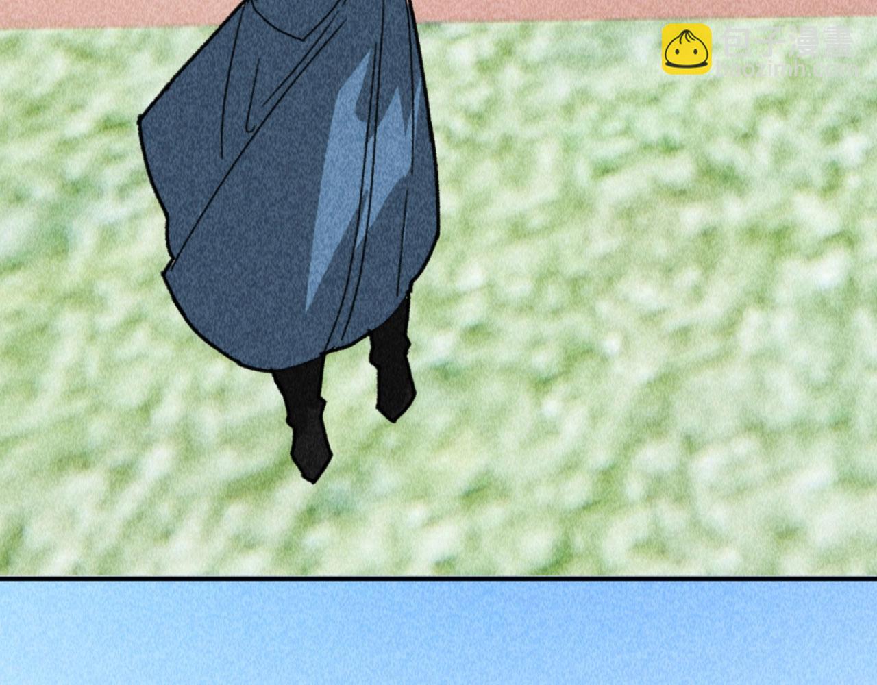 《将军请上榻》第四十七话 福利！终于换回女装 第18页