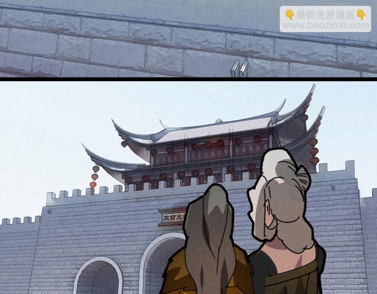 《将军请上榻》第五十二章 你穿女装还怪好看 第22页