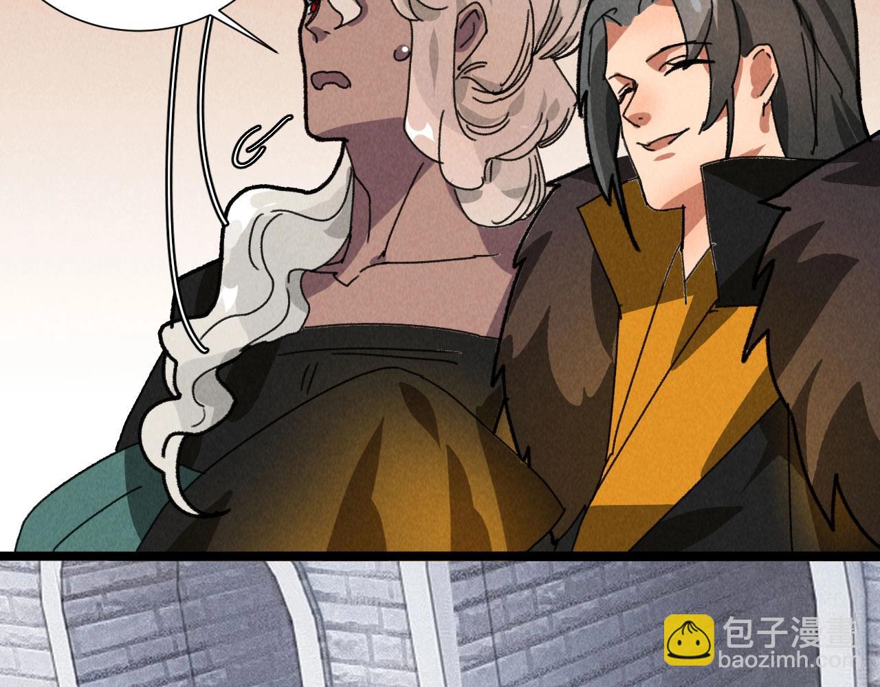 《将军请上榻》第五十二章 你穿女装还怪好看 第30页