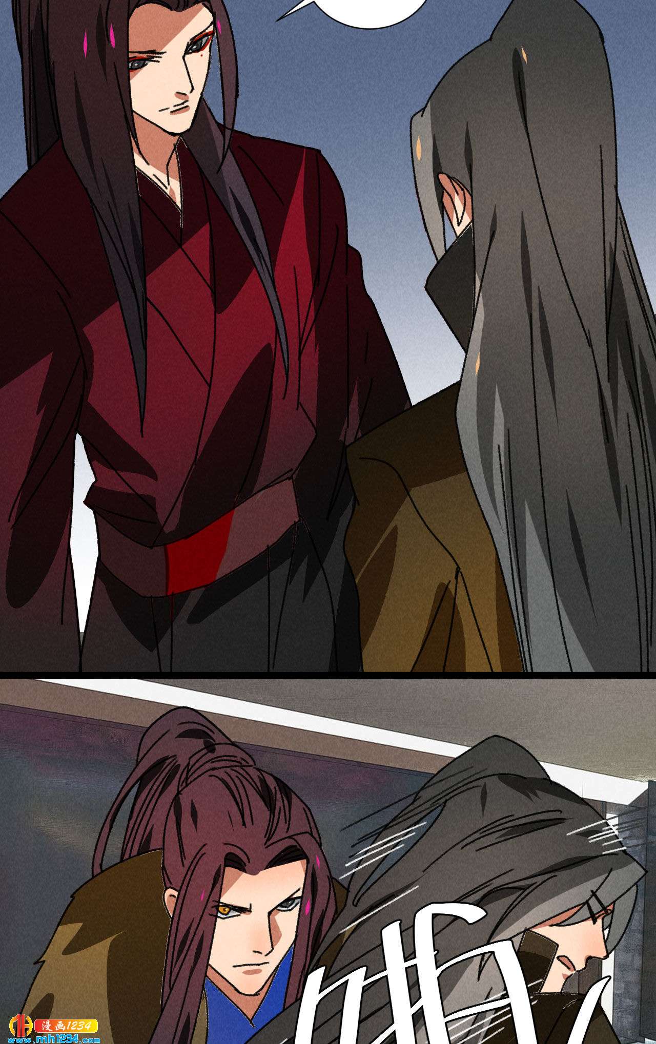 《将军请上榻》第五十五话 寄风的身体恐怕... 第22页