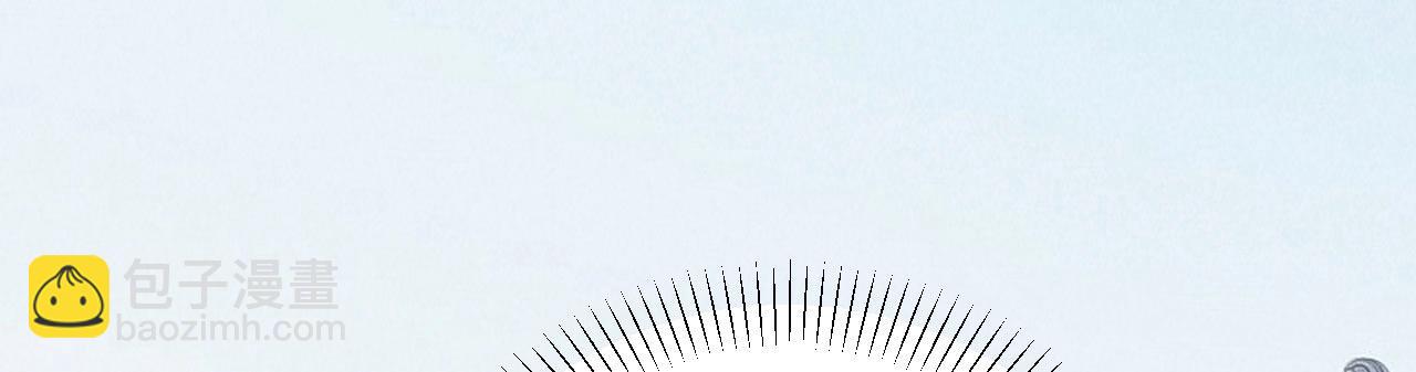 《将军请上榻》第五十三章 以后湛戎就拜托了你了 第27页