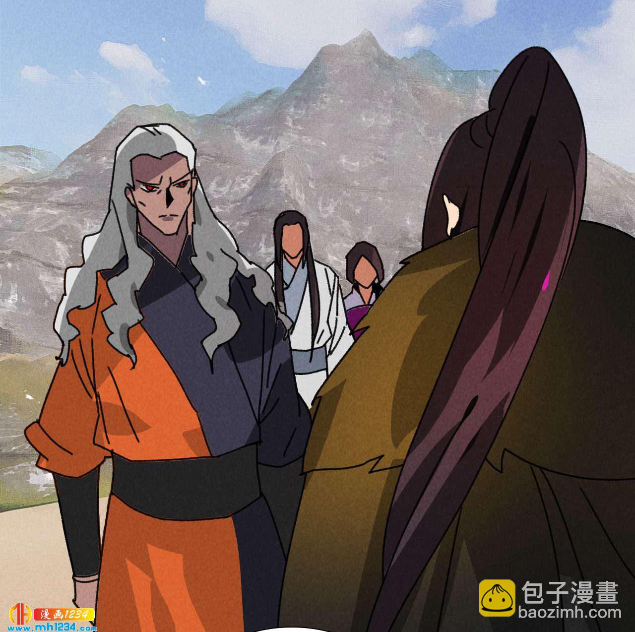 《将军请上榻》第五十八话 阴阳调和 第4页