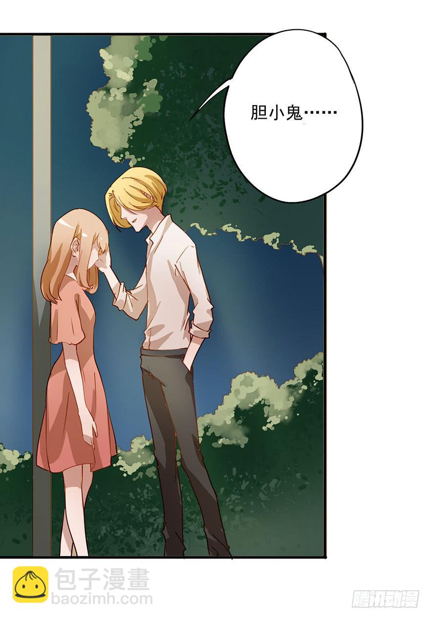 《左手牵右手》预告 第20页