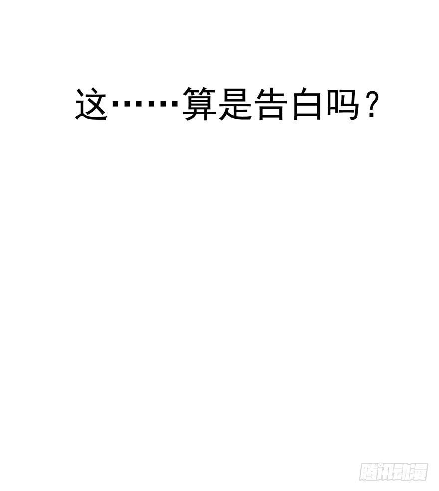 《左手牵右手》预告 第26页