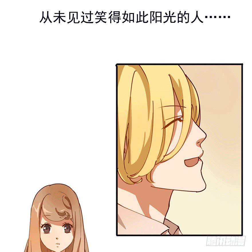《左手牵右手》预告 第2页