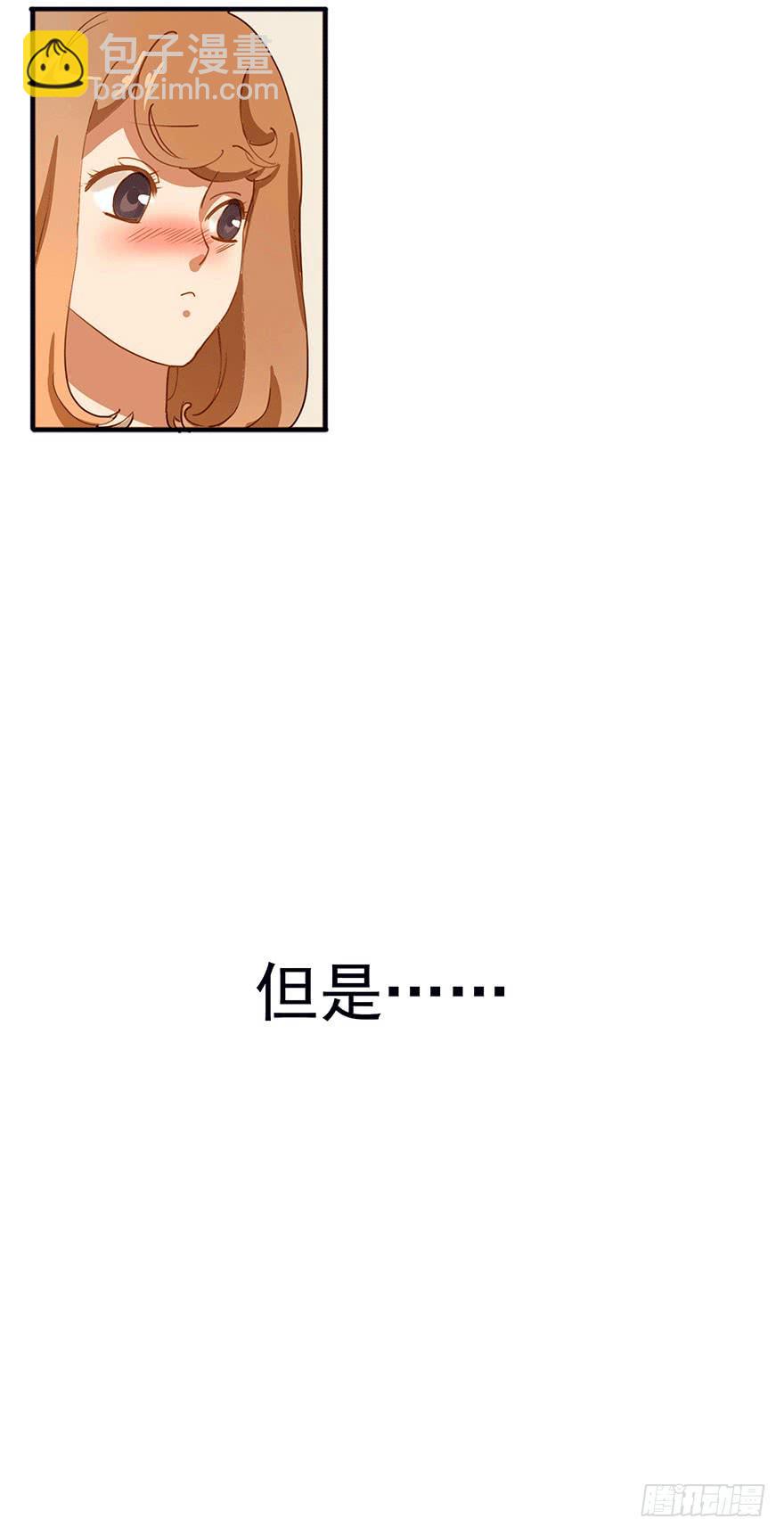 《左手牵右手》预告 第6页