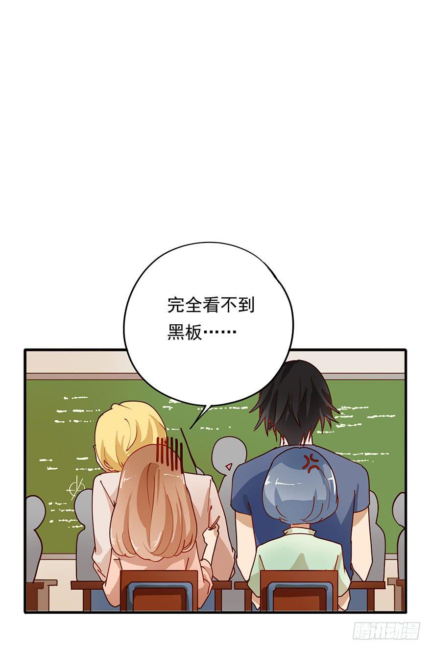 《左手牵右手》预告 第7页