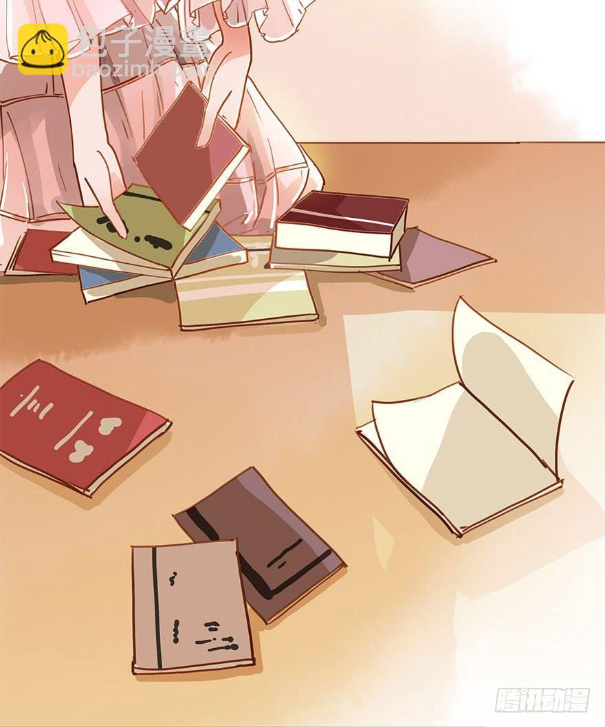 《左手牵右手》初见 第4页