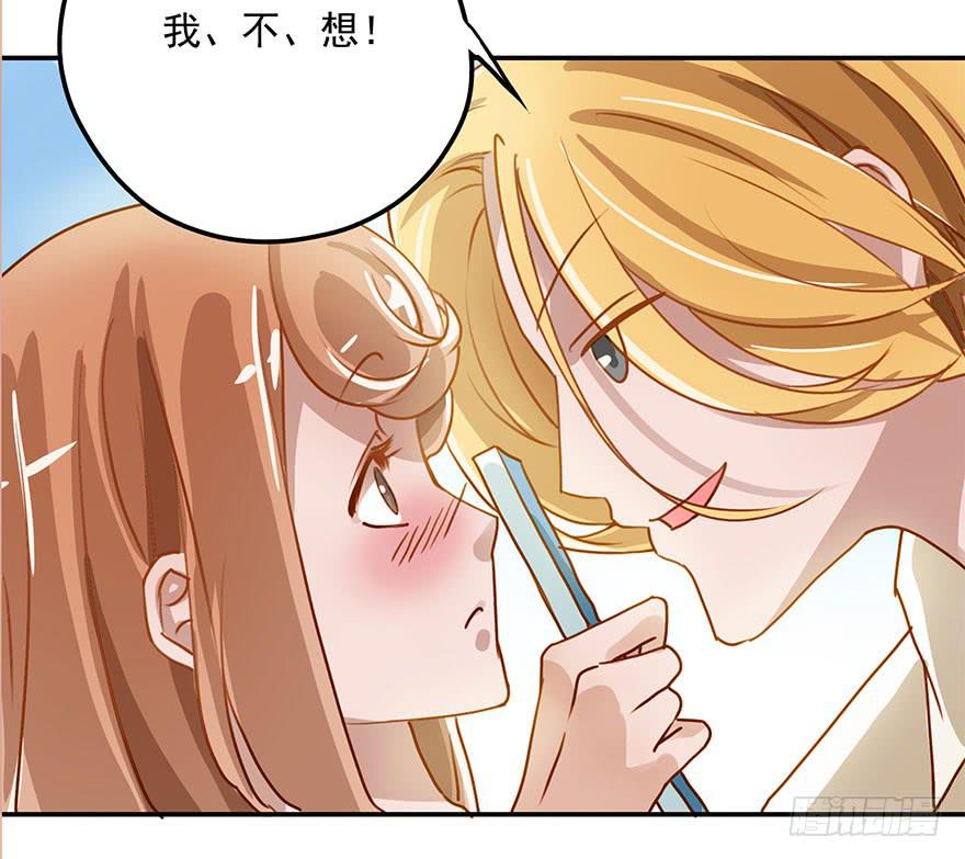 《左手牵右手》座位问题 第12页
