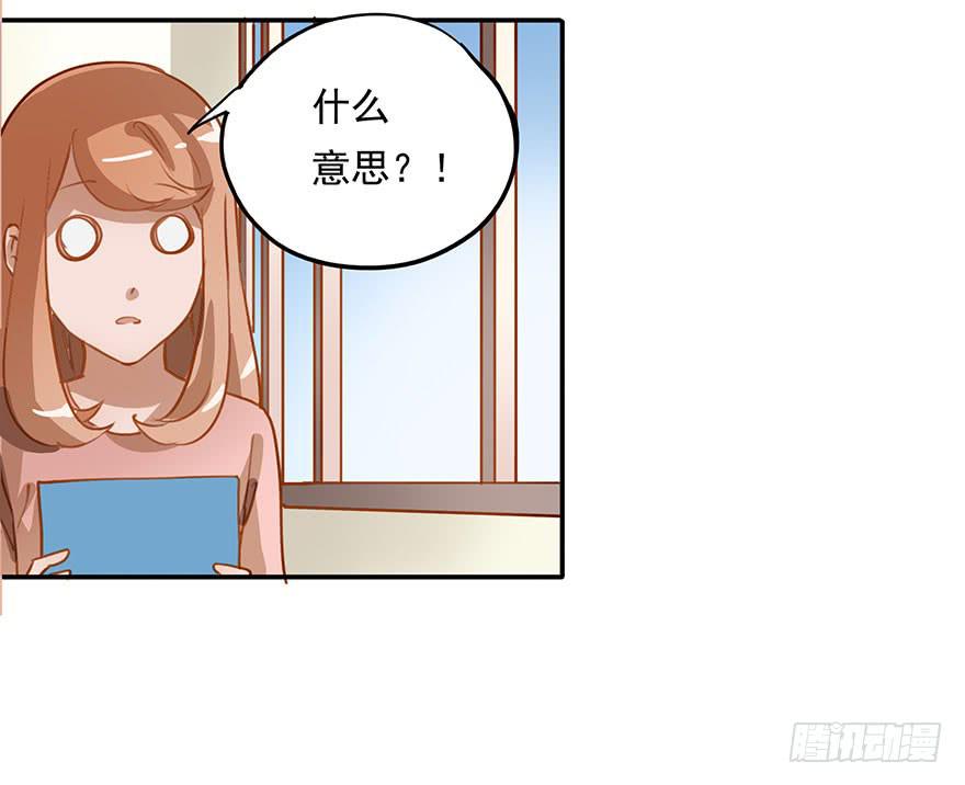 《左手牵右手》座位问题 第13页