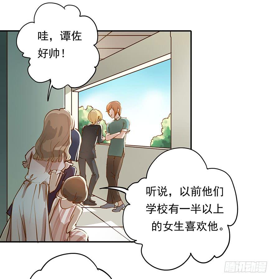 《左手牵右手》座位问题 第20页
