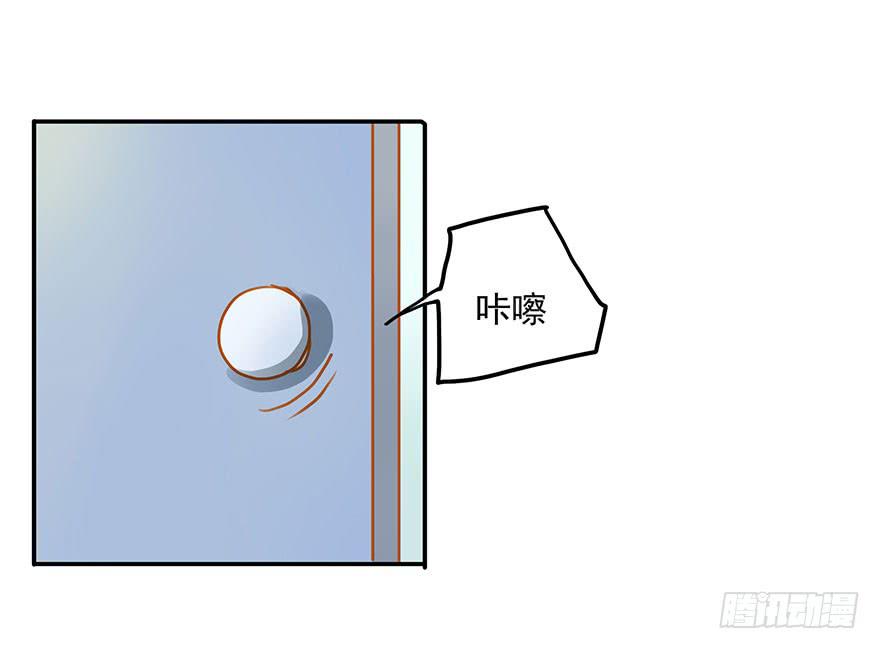 《左手牵右手》讨厌还是喜欢？ 第10页