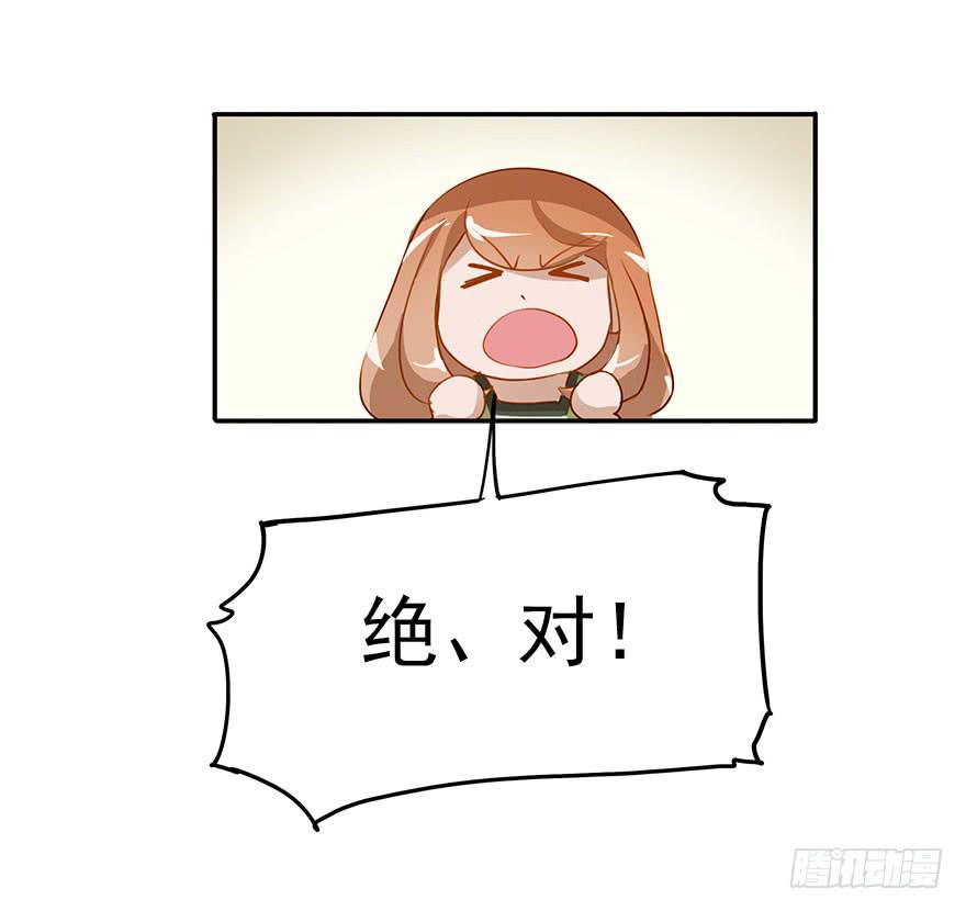 《左手牵右手》讨厌还是喜欢？ 第4页