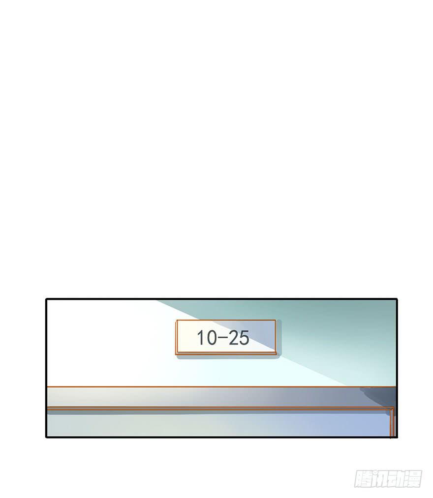 《左手牵右手》讨厌还是喜欢？ 第9页