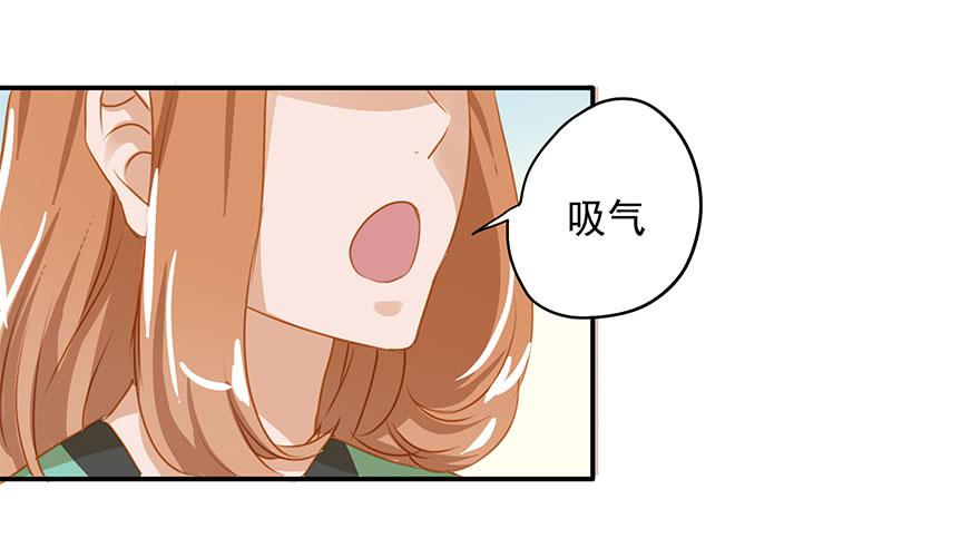 《左手牵右手》谈判 第5页
