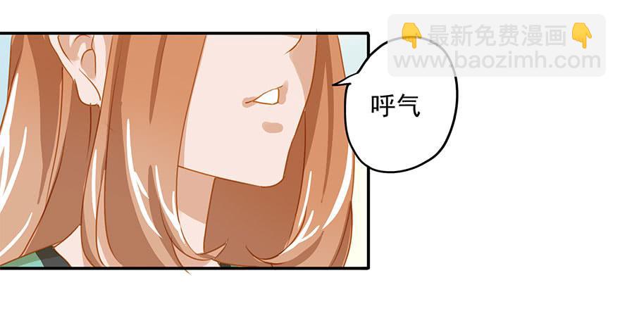 《左手牵右手》谈判 第6页