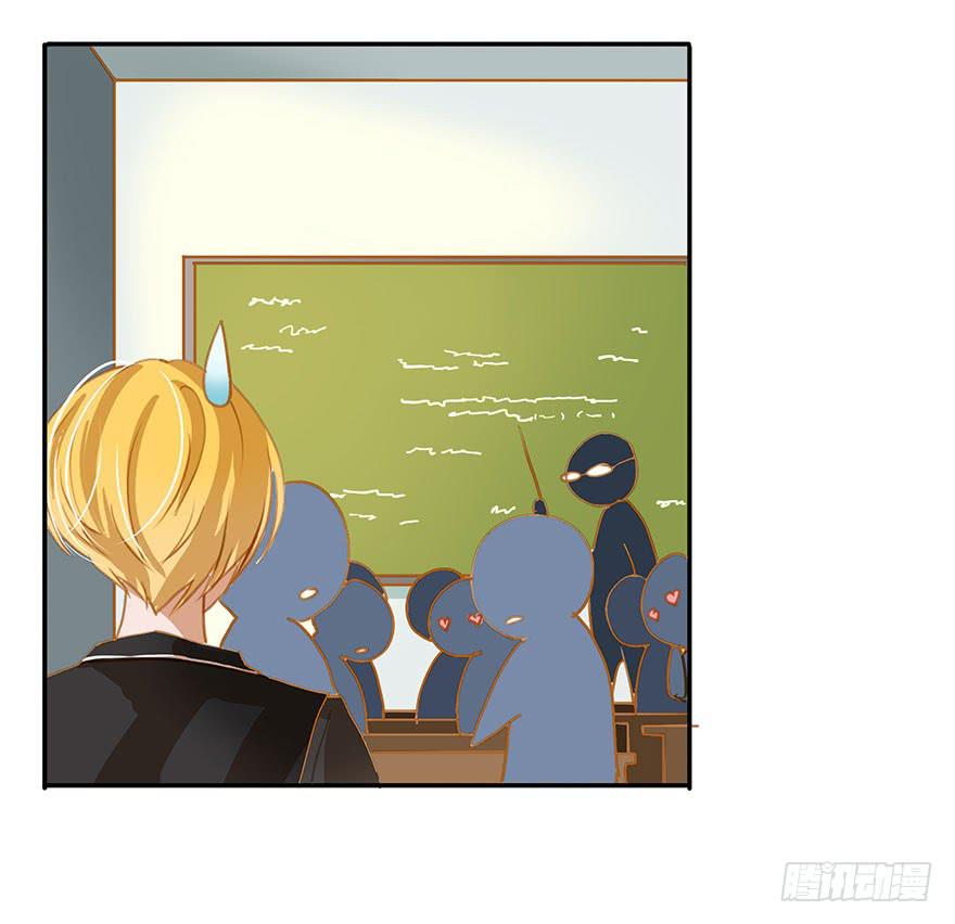 《左手牵右手》干扰 第16页