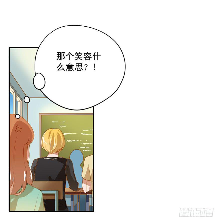 《左手牵右手》干扰 第5页