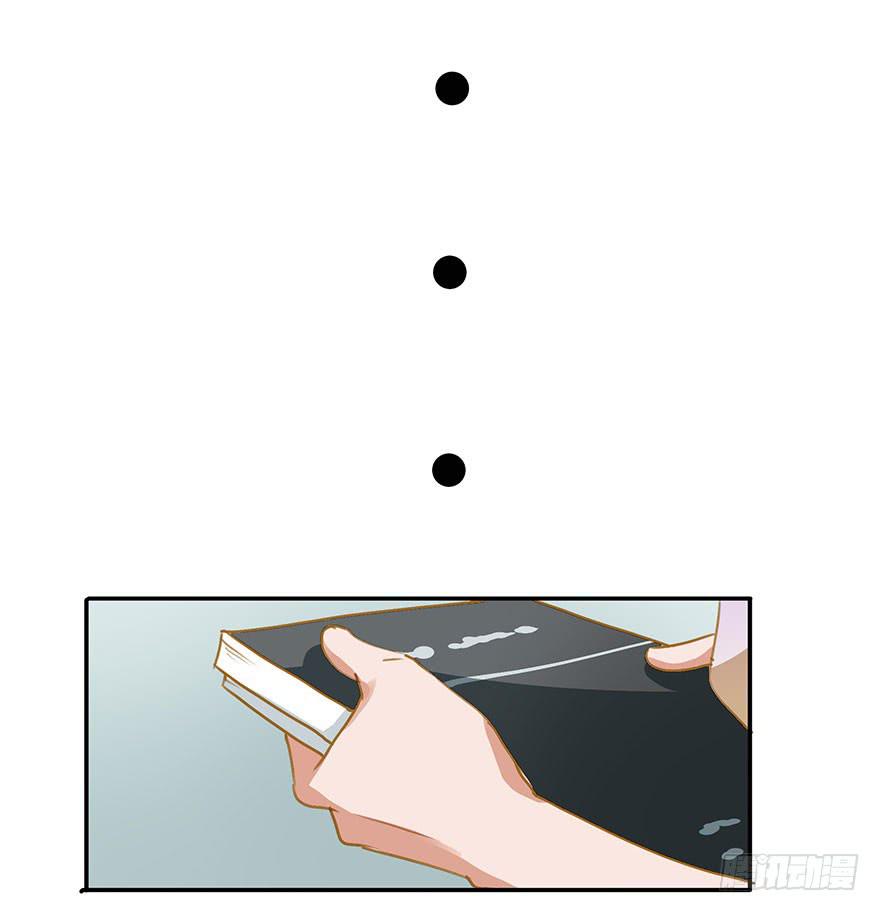 《左手牵右手》喜欢，就是要对她好。 第8页