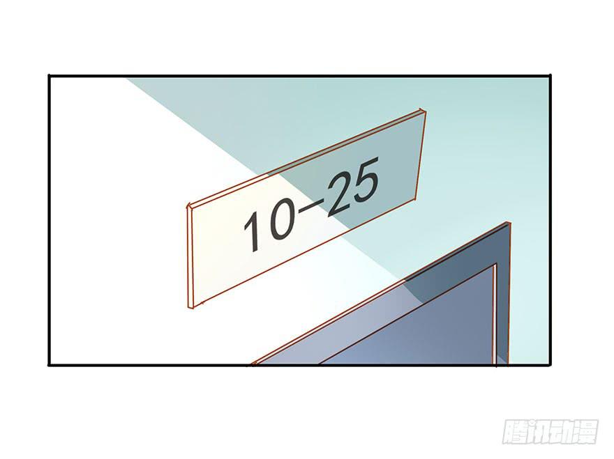 《左手牵右手》惨败 第10页