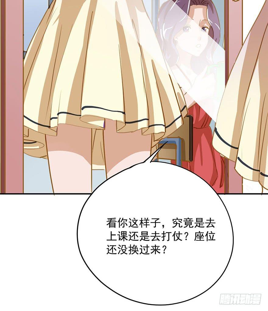 《左手牵右手》惨败 第14页