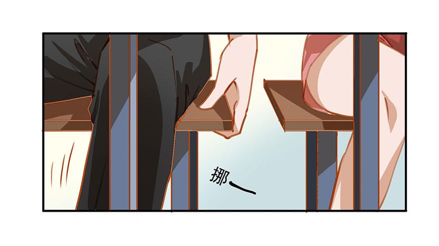 《左手牵右手》惨败 第1页