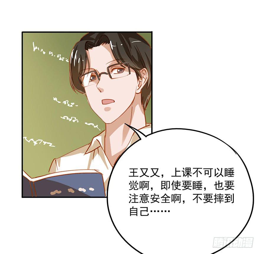 《左手牵右手》惨败 第6页