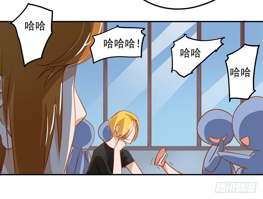 《左手牵右手》惨败 第7页