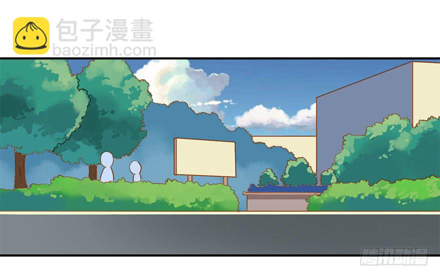 《左手牵右手》路人甲…… 第5页