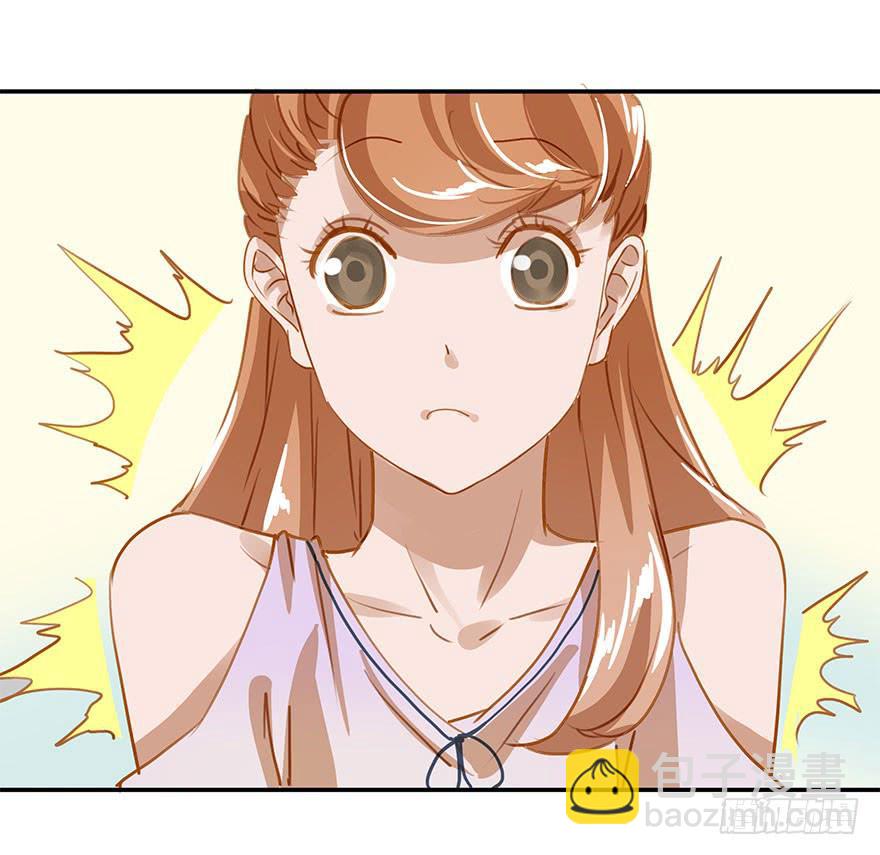 《左手牵右手》意外的发展 第20页