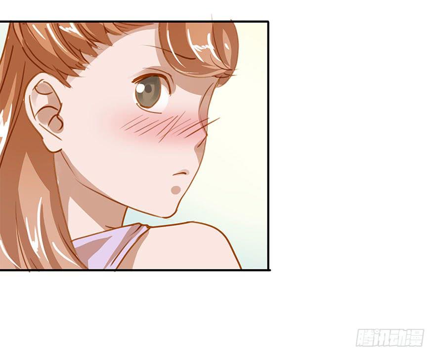《左手牵右手》意外的发展 第24页