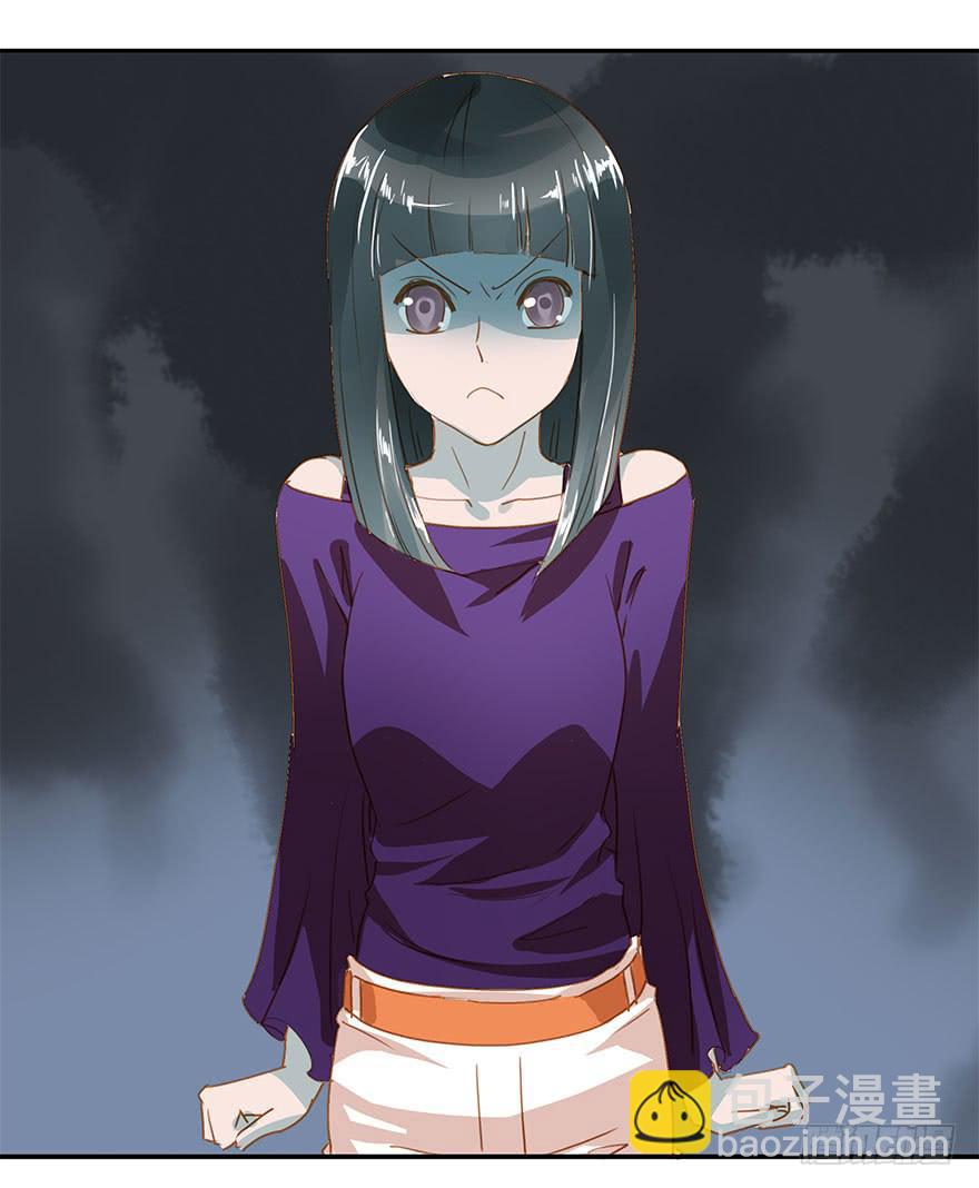《左手牵右手》吃小龙虾=去宾馆？ 第16页