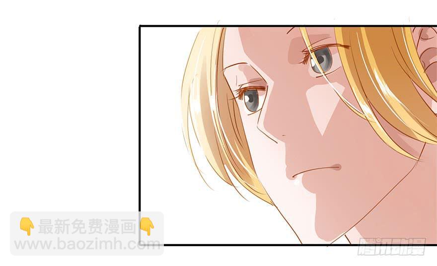 《左手牵右手》吃小龙虾=去宾馆？ 第6页